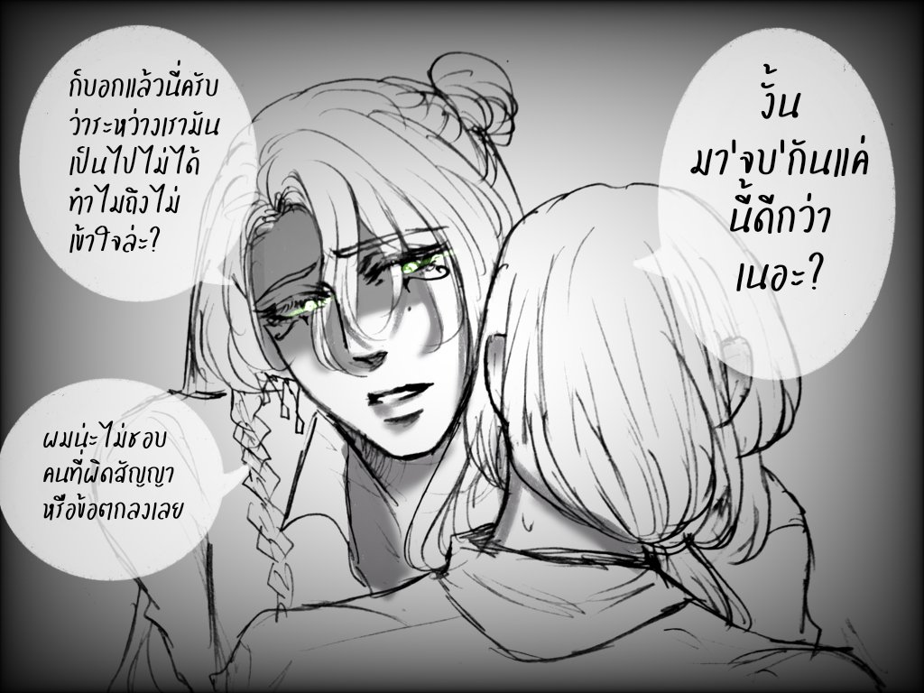 Renenutet_LFA's tweet photo. (พึ่งนึกขึ้นได้ว่าปกติวาดแต่เรเนนูเททตอนยิ้มตลอดเลยน๊า แทบไม่มีสีหน้าอื่นเลย...🤔)

(แวะมาแง้มสีหน้าหายากให้ดูค่ะ) https://t.co/ZeXqzFTF2w