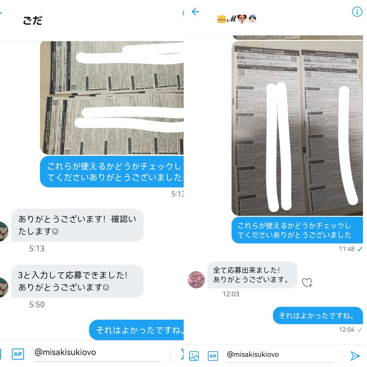 misakisukiovo's tweet photo. #MISAKIPROOF https://t.co/EHEia4aGDf