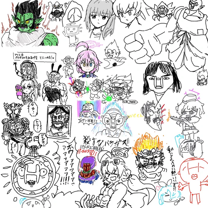 絵チャありがとうございました!!