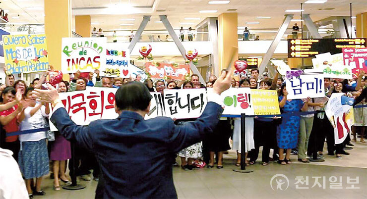 가는 곳마다 축제의 장
평화를 위해 모인 발걸음
💌 bit.ly/3VbRxuT

#DPCW_7th #HWPL
#이만희_대표님 #국제법
#Peace #평화 #소통 #화합
