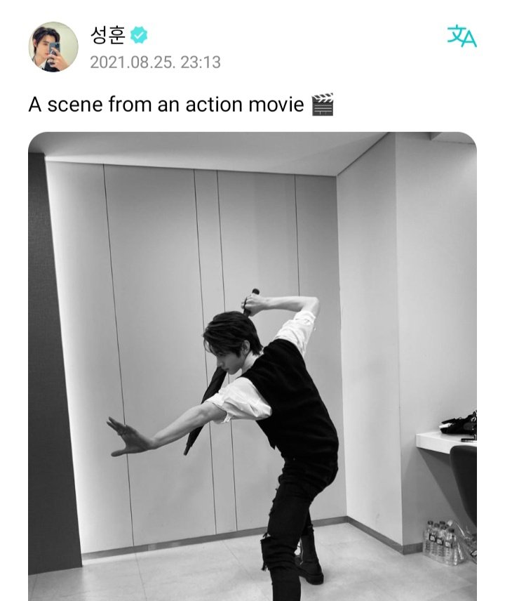 pausewon's tweet image. this is probably a reach but WALK WITH MEE