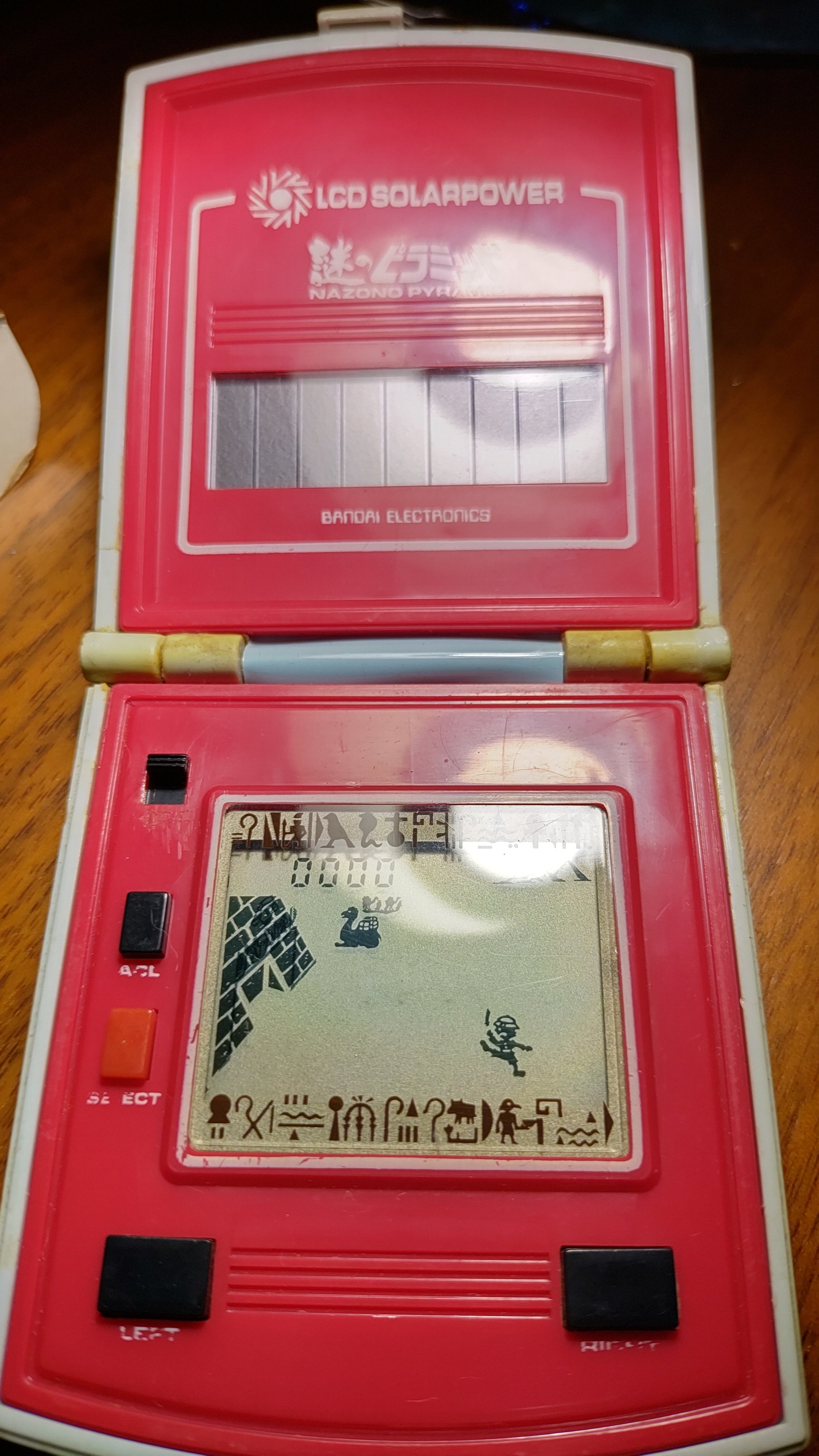 謎のビラミッド ピラミッドの謎解きボックス！ QUEST PYRAMID by EscapeWelt