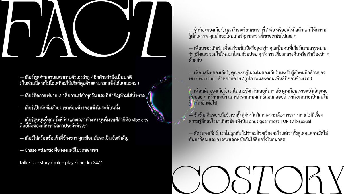 RE4LGE4R's tweet photo. #โคมั้ยลูกโคมั้ยLPPU_CM

( มาช้าแต่มานะ ฝากนายเกียร์ไว้ในอ้อมอกอ้อมใจด้วยค่ะ 🫶🏻 เฟบไว้ได้เลยเดี๋ยวเราก๊อก ๆ แชทไป ) https://t.co/NzOkEeIBGG