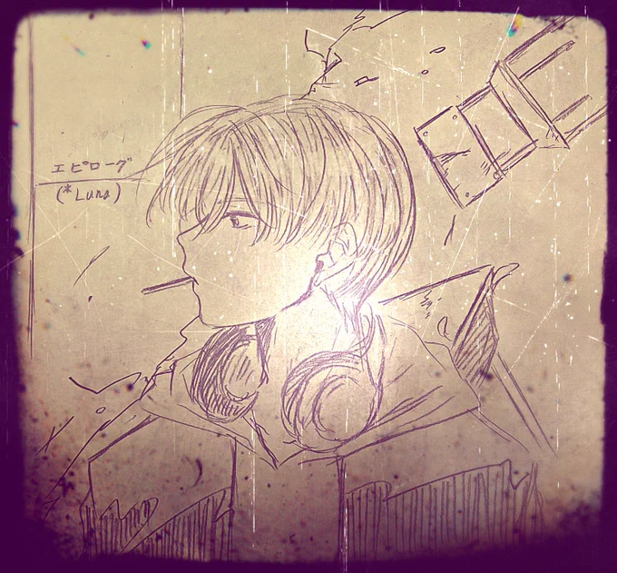 カジレン
落書き 