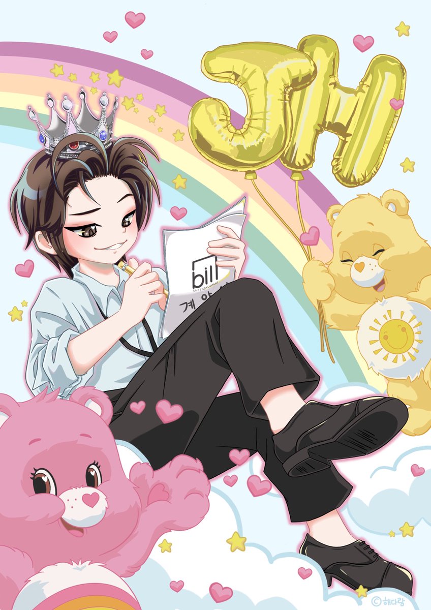 해다람 tweet media