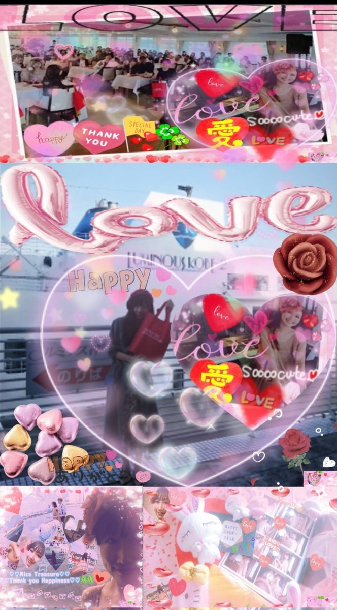 mariaiolove's tweet photo. @ai_otsuka99 愛ちん💓LOVE9CUBE2005年発足時から大好きな愛ちんも❤️お届け下さったLOVE9CUBEも日々傍にあり💓幸せと宝物をありがとうございました😍💓(愛ちん💓幸せと宝物を本当にありがとう😭💓っ˃◡˂c💓)①🥰 #COGR も宝物が詰まり
https://t.co/YBMWrnfkaY
https://t.co/Syyz0bKPpS
#aiotsuka #愛ちん大好き♥ https://t.co/aXCfTTwpQw