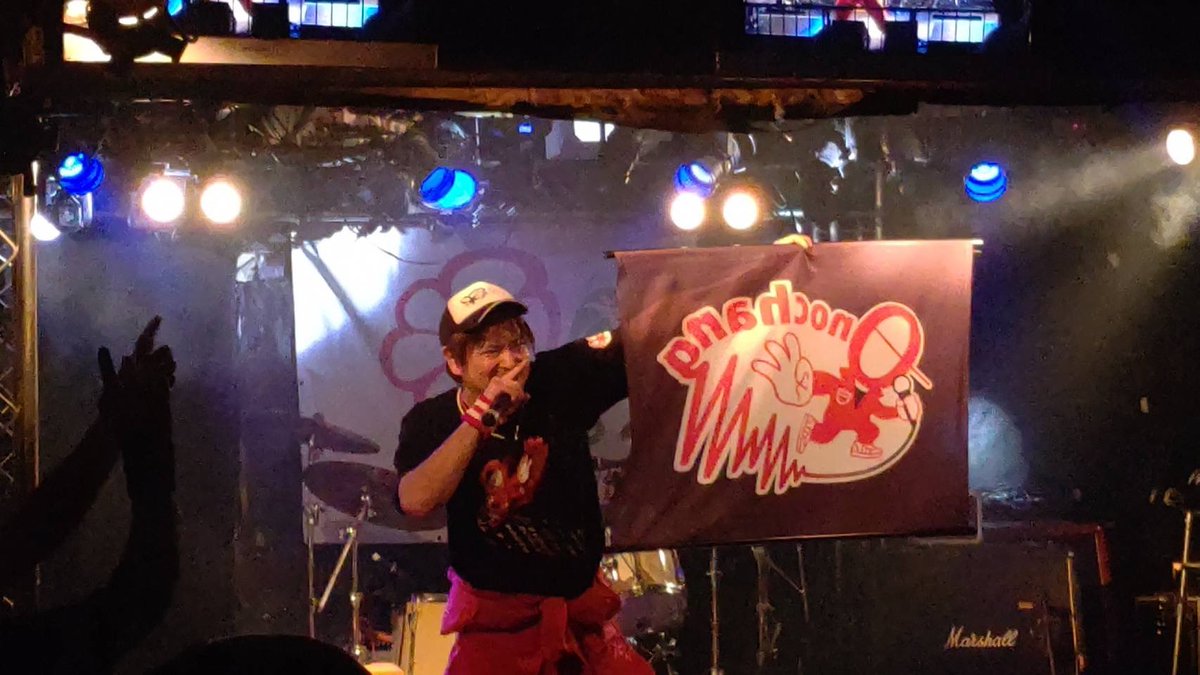 MC_Onochang's tweet photo. 情熱的��夜だったぜぃ！✨

the fooさん！ありがと〜！！

燃え尽きた…

後日、またゆっくりツイートしよ😊✨ https://t.co/v2A82zxQpJ