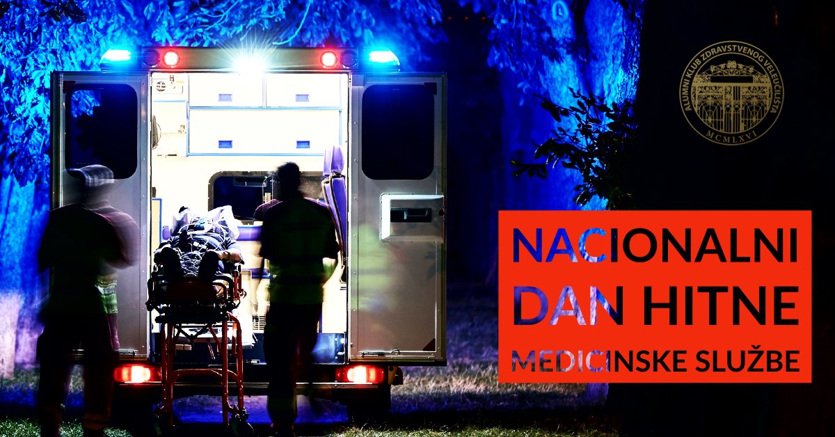 Svim Alumni članovima te djelatnicima Hitne medicinske službe želimo Sretan nacionalni dan #HMS! 🚑🎉