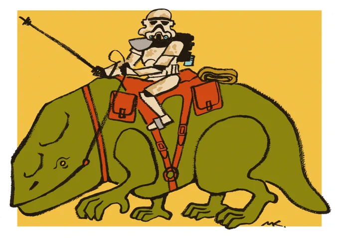 Patrol Dewback