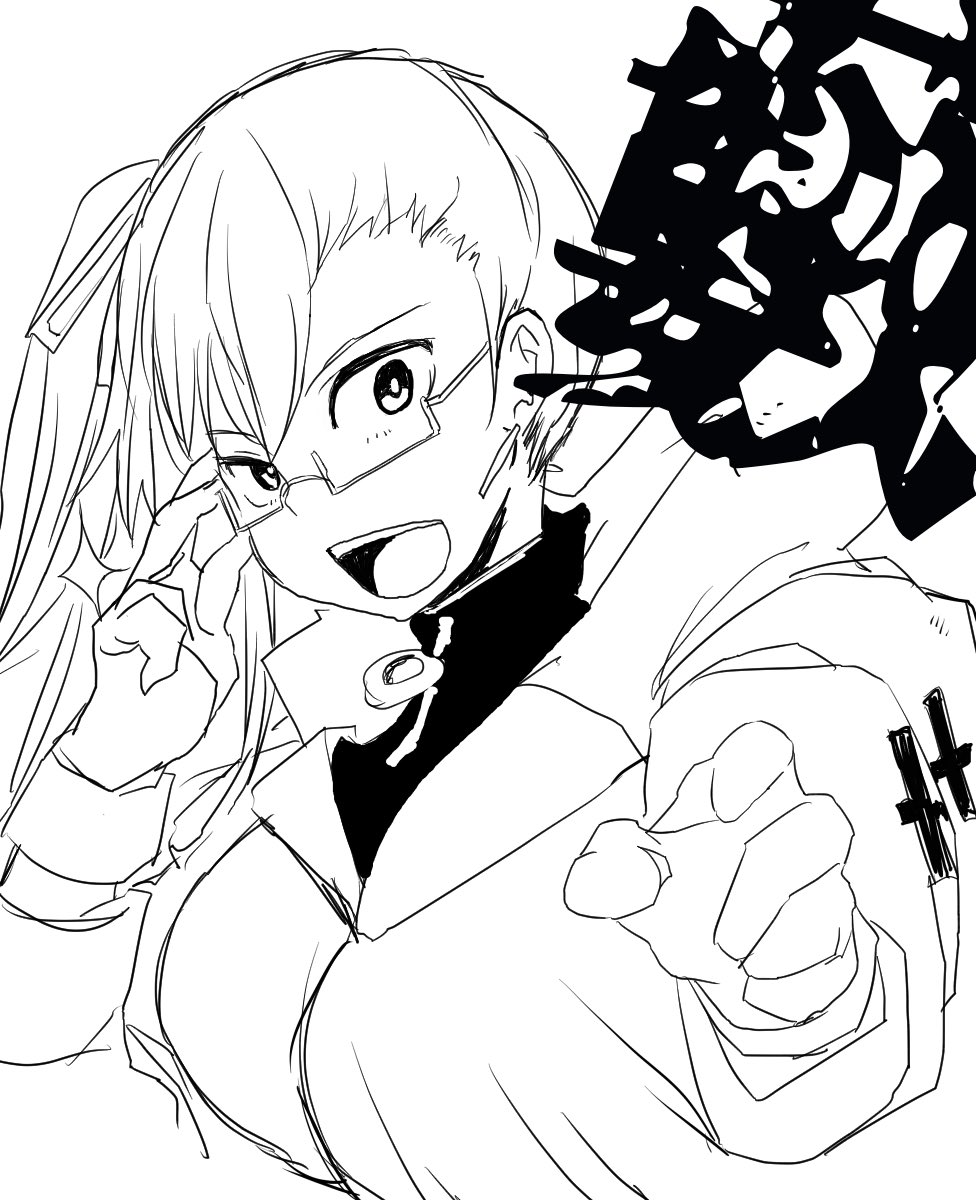 🍋探偵🕵️‍♀️✨ #すずあーと