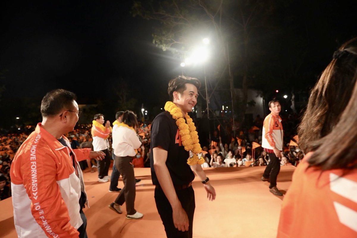 NatapholTo's tweet photo. ขอบพระคุณพ่อแม่พี่น้องผู้ทรงอำนาจสูงสุดของประเทศนี้ทุกคนครับ #เชียงใหม่ #กาก้าวไกลทั้งสองใบ

#ก๊อปณัฐพล #เชียงใหม่เขต3 #เบอร์4

ผลิตโดย นาย ณัฐพล โตวิจักษณ์ชัยกุล ที่อยู่ 249 หมู่ 11 ถนนวงแหวนรอบสาม ต.สันปูเลย อ.ดอยสะเก็ด จ.เชียงใหม่ 50220 จำนวน 1 ชิ้น ตามวันและเวลาที่ปรากฎ https://t.co/hLWglinunk