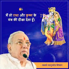 Jay gurudev ji 🙏
Jay dada gurudev ji 🙏
#jaygurudev