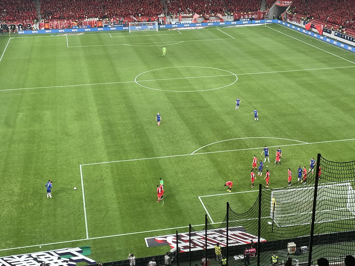 helloprim2001's tweet image. The city is blue and only blue forever #Shanghai #shenhua #SFC.