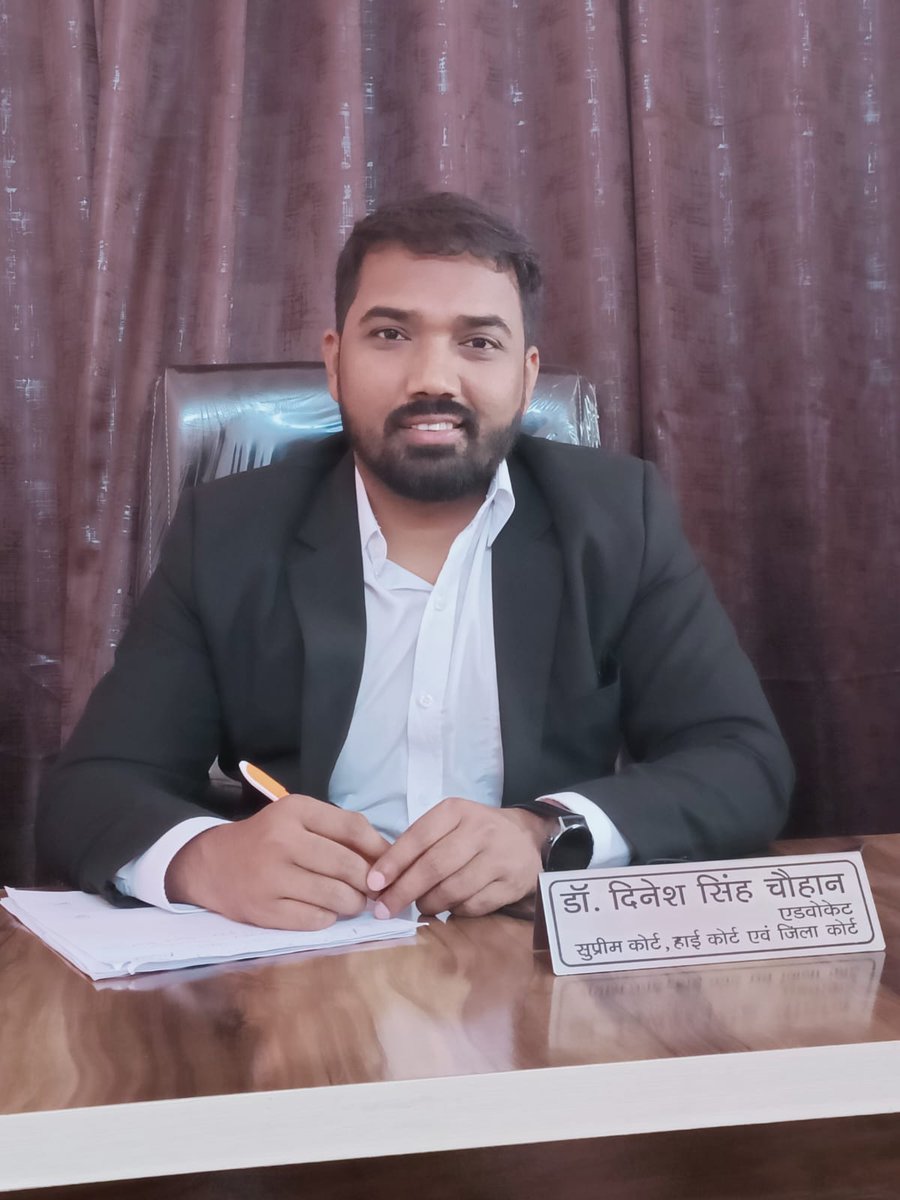 AdvDineshSinghC's tweet photo. #Bhopal #advocate @chauhan_academy https://t.co/e1pmSWJEHL