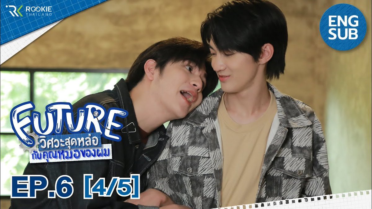 2BoomHouseBR's tweet photo. 📽| As 5 partes do EP Final de #FutureSeries, já estão disponíveis no YouTube.

Parte 1
🔗https://t.co/gq1UbXzHeg

Parte 2
🔗https://t.co/De2HtX6XYM

Parte 3
🔗https://t.co/FmX4yW766S

Parte 4
🔗https://t.co/2XKPE4tkDX

Parte 5
🔗https://t.co/lhkByHt2QZ

#FutureEPFinal https://t.co/sbAuuooun6