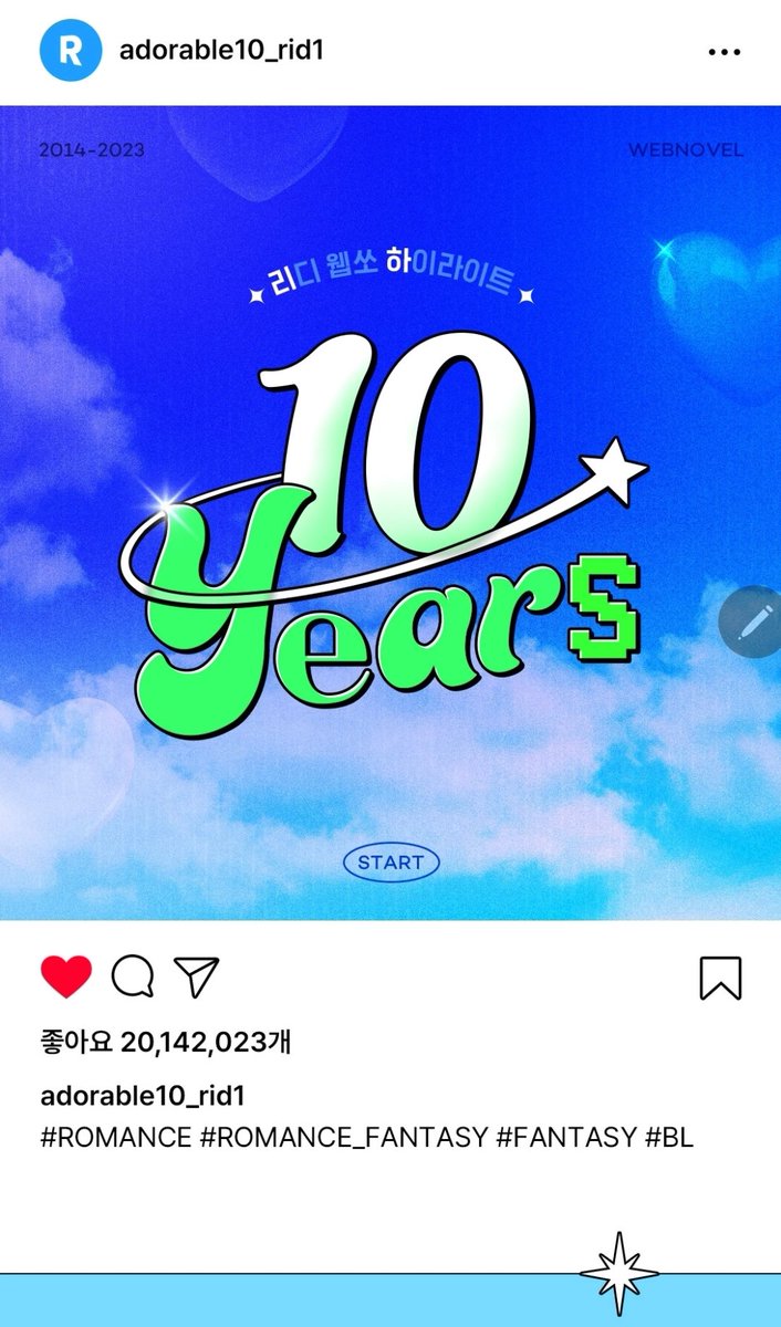 ganzangfc's tweet photo. https://t.co/N9Ijnc2szS
리디 웹쏘 하이라이트 
<매니쥐먼트>가 50%할인으로 참여했습니다. 변태배우공과 음란다람쥐수의 염천쑈 보러 와주세요오예~٩(ˊᗜˋ)و 씨몬! https://t.co/dG7e6MxqvA