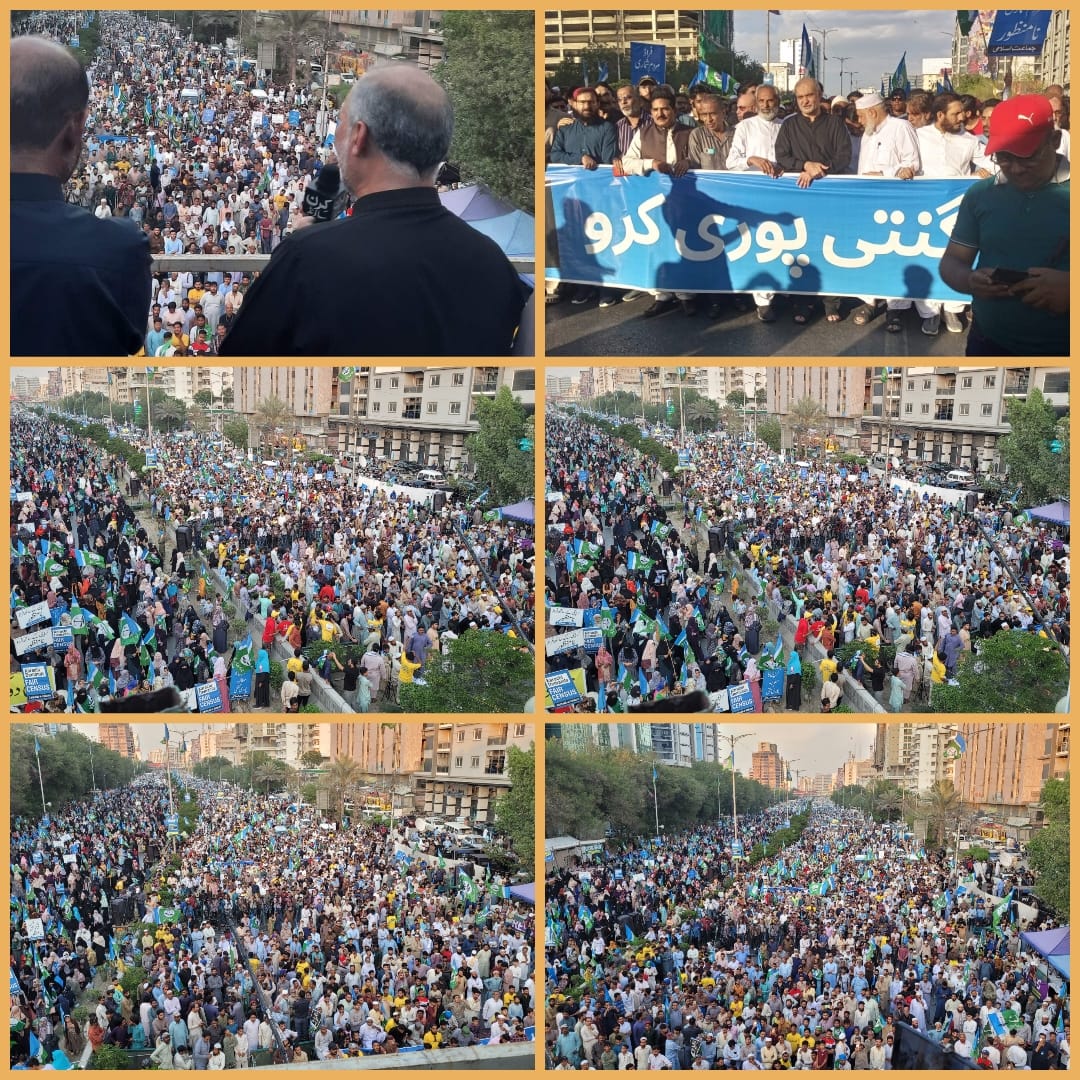 AliHussain_AH's tweet photo. حافظ نعیم الرحمن 
سندھ میں وڈیرہ شاہی نظام کے مقابل
سب سے بڑا چیلنج بن کر آرھے ہیں
@NaeemRehmanEngr
#JI_MarchAgainstFraudCensus https://t.co/29I4R8BiNn