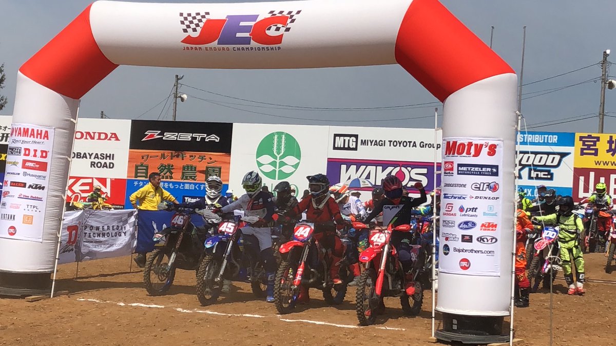 YZ250FX_238198's tweet photo. JEC SUGO2days
Day1 13位
Day2 7位
Final-X 11位
総合 9位
今回のメンバーで総合9位は素直に嬉しいです。
約1年半ぶりのレースにしては上出来だったと思います😁
そしてやっぱりレースは楽しいですね✨
#OmegaOil
#NAGmotors
#Dirtbikeplus
#HGS
#BELL
#ZETA
#DRC
#SCOTT
#SHIFT
#alpinestars
#IRC https://t.co/BVc9QVarYl
