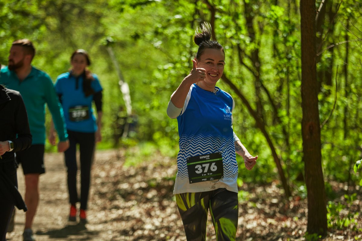 CarpathianMWK's tweet image. run 💙love 💛support #Ukraine 
#WinwithUkraine