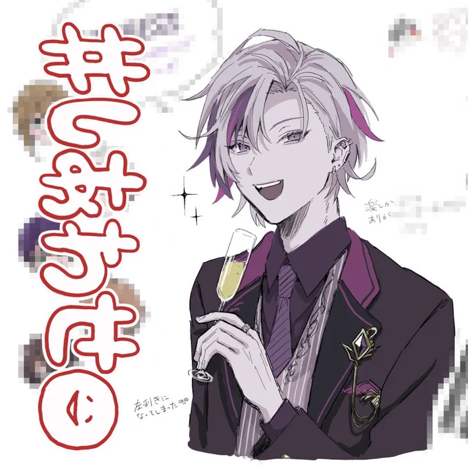 絵チャでふわ描いてたら横に激カワばっくすめんばー描いてくれて嬉しかった、、、🥲愛 