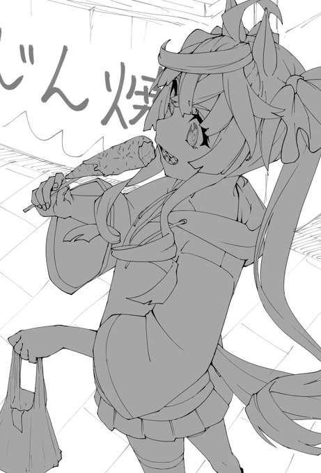 チョコにんじん食べるたぼしの線画