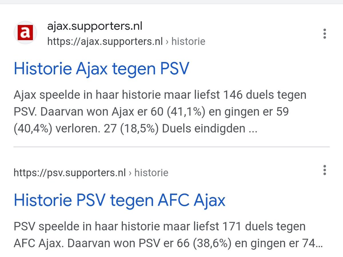 En hoe zit het nu echt? #bekerfinale  #ajax #psv #ajaxpsv #voetbal