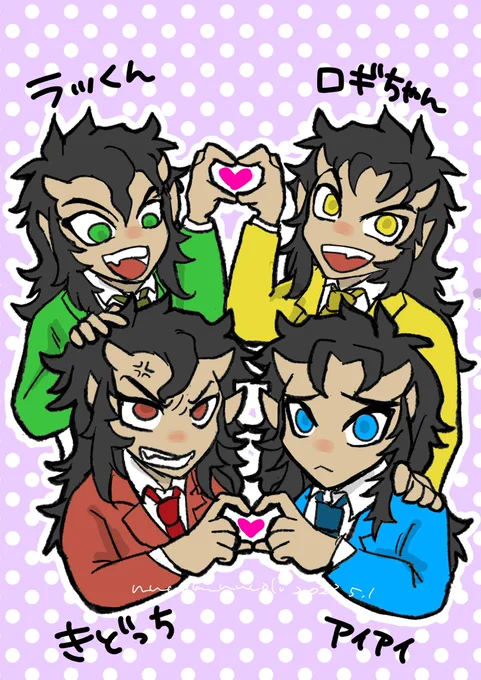 あいiどるiぐるiーぷ