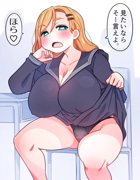 今月も色々頑張るために✨️  💪( ᐛ )パワアアアアアアアアアアアアアアアアアアアアアアア