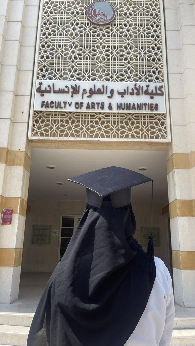 وِجـدان عدنان🦋 tweet media