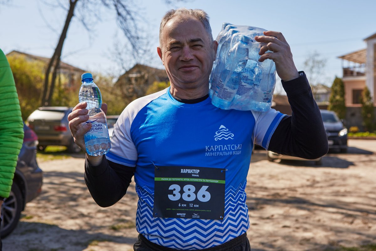 CarpathianMWK's tweet image. run 💙love 💛support #Ukraine 
#WinwithUkraine