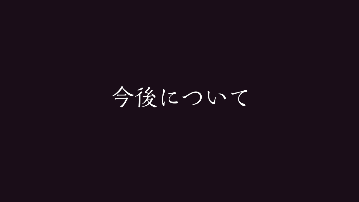 CHyukarya's tweet photo. おはりゃ🌸
随分と遅くなっちゃったけど…
今夜22時～ラスト配信します。
報告もあるので是非来てね✨
https://t.co/qcp3rlGEhW https://t.co/epSI9YxTpQ
