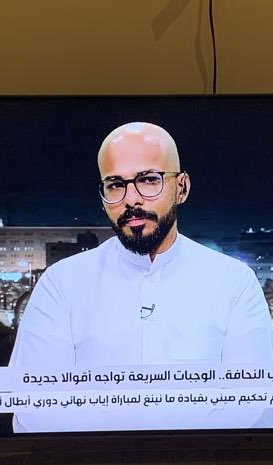 فِراس الحربي tweet media
