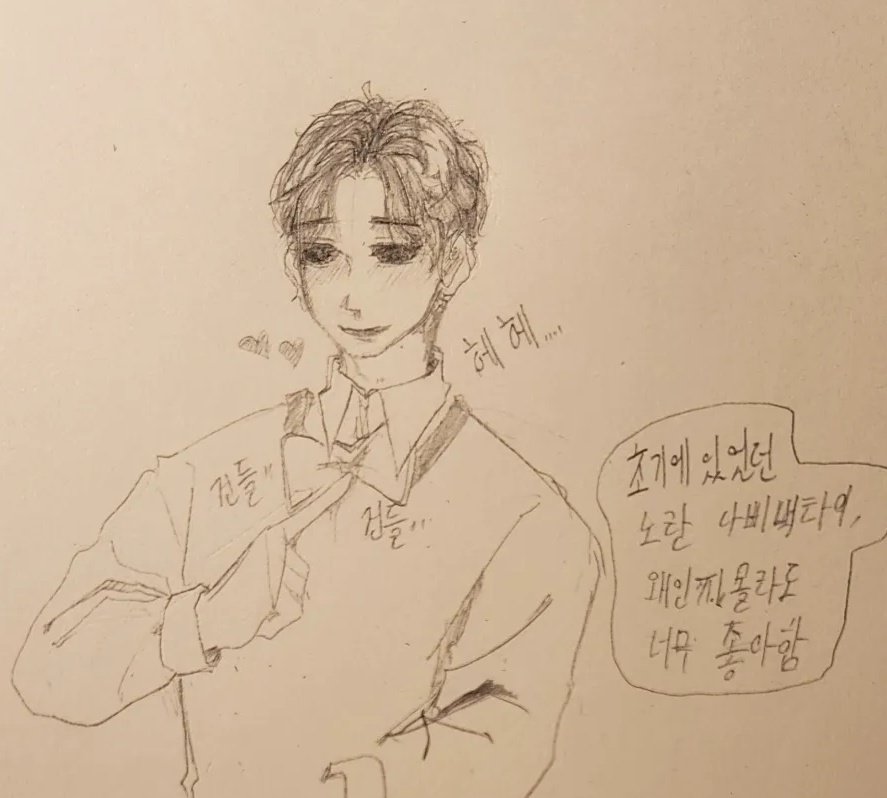 ibdeogsae's tweet photo. 눈알이 빠질거같아서  올리고 잘게용
#BaldisBasics #principal #baldi https://t.co/7Bc6E3N3Si