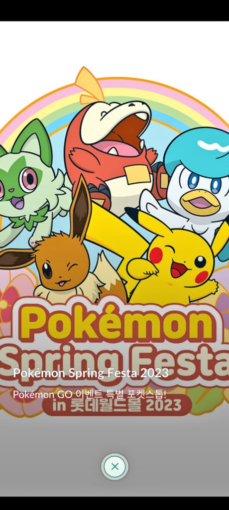 marinaferrari_'s tweet image. Adorable &amp;amp; Awesome PokeStop! Thank you @Pattcy_Nichcha 🤗❤️
#PokeStop #PokemonGO #PokemonGOgift #Pokemon #PoGO