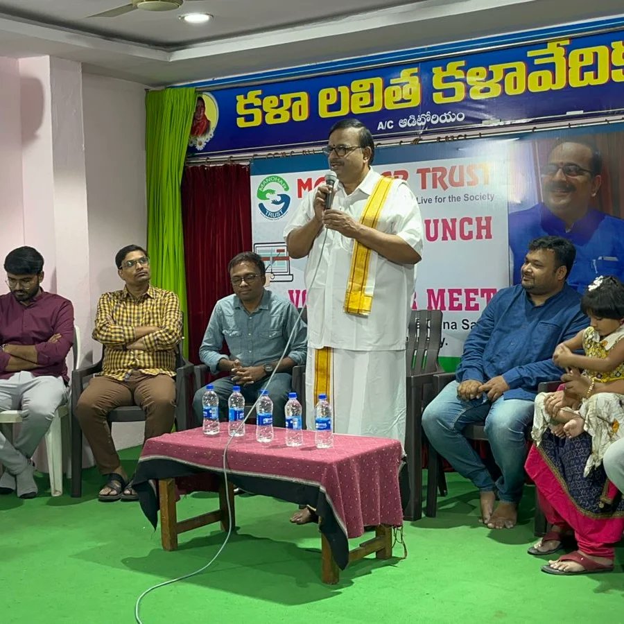 Manohar_trust's tweet photo. Honored to have Janardhan Murthy join us as chief guest for the launch of our website today. Check out the new Manohar Trust site and learn more about our mission!
https://t.co/622WYE8Md7
#TrustNGO
#BuildingTrust
#fund
#NGOs https://t.co/yfSAfbcAmZ