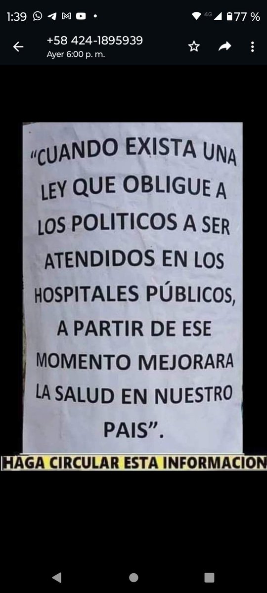 Ethical_Values's tweet photo. Médicos denuncian crisis hospitalaria de Venezuela ante la ONU. 16.10.2022
*Situación en los hospitales "configura un holocausto a la salud y un crimen de lesa humanidad", advierte la Federación Médica Venezolana. https://t.co/JGf4ixws6M