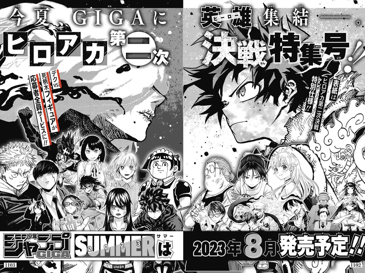 緋色いずみ on X: 