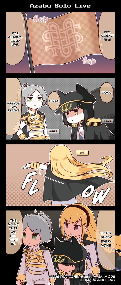 denonbu_eng's tweet photo. 4koma: "Azabu Solo Live" ft. Azabu area

#denonbu #電音部 https://t.co/CPhIe0lTEZ