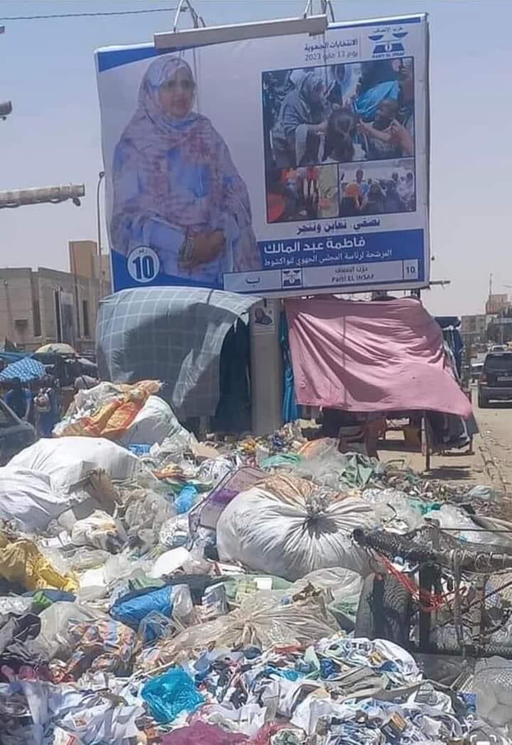 watanouna's tweet photo. صورة تعطي انطباعاً عن الفرق بين تعهدات المرشحين وواقع دوائرهم.

هل ترون الوعود الانتخابية قابلة للتطبيق؟

#وطننا https://t.co/nL5Rukqx3C