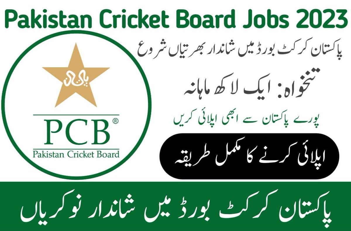 PCB Jobs 2023 | Pakistan Cricket Board Jobs 2023 | Apply Online #PCB #pcbjobs #Cricket #CricketJobs #jobs #jobs2023
Apply Now:
govtalljobz.com/2023/04/pcb-jo…