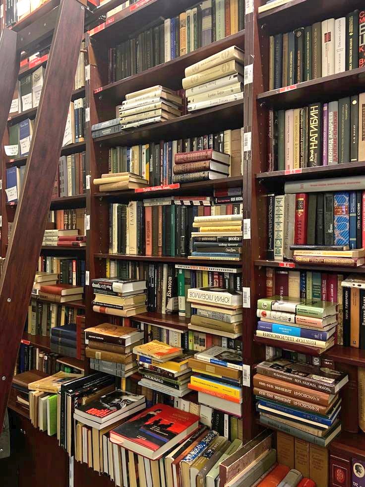 “So many books, so little time.”

— Frank Zappa