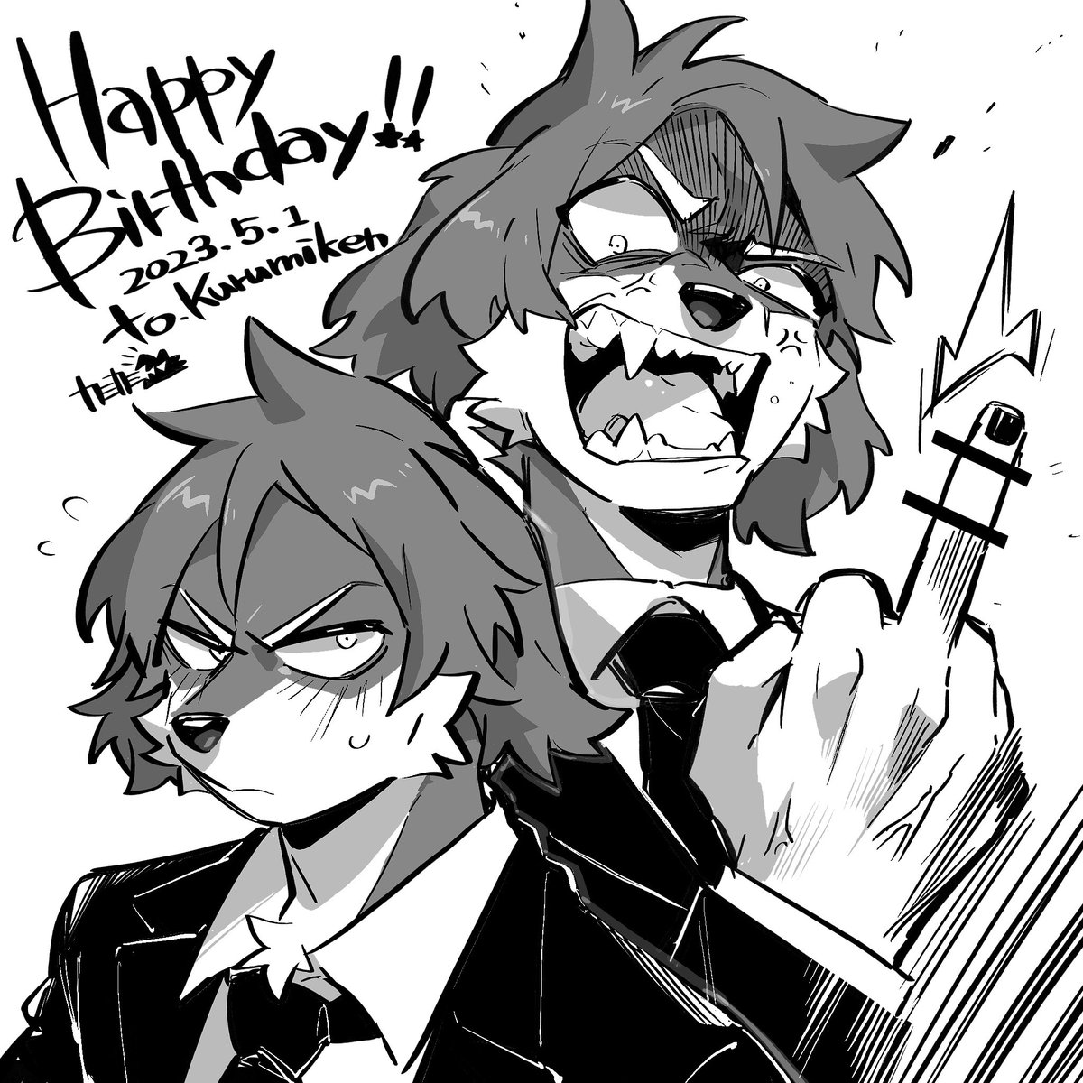 胡桃さん(@kurumiken)お誕生日おめでとうございます〜!!!!😊✨✨ ずっと描きたかったボノ君お借りしました🐶(かわよい