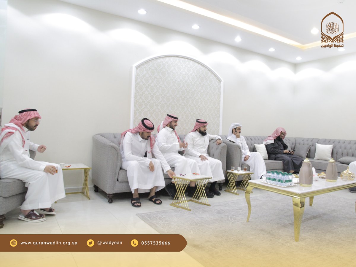 wadyean's tweet photo. أقامت جمعية #تحفيظ_الواديين لقاء معايدة لموظفي إدارة الجمعية بمناسبة عيد الفطر المبارك 1444هـ https://t.co/o5DtSuXK08