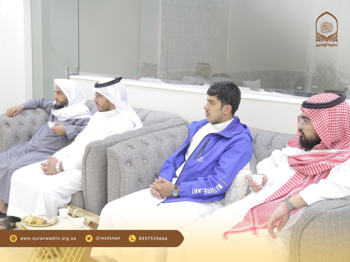 wadyean's tweet photo. أقامت جمعية #تحفيظ_الواديين لقاء معايدة لموظفي إدارة الجمعية بمناسبة عيد الفطر المبارك 1444هـ https://t.co/o5DtSuXK08