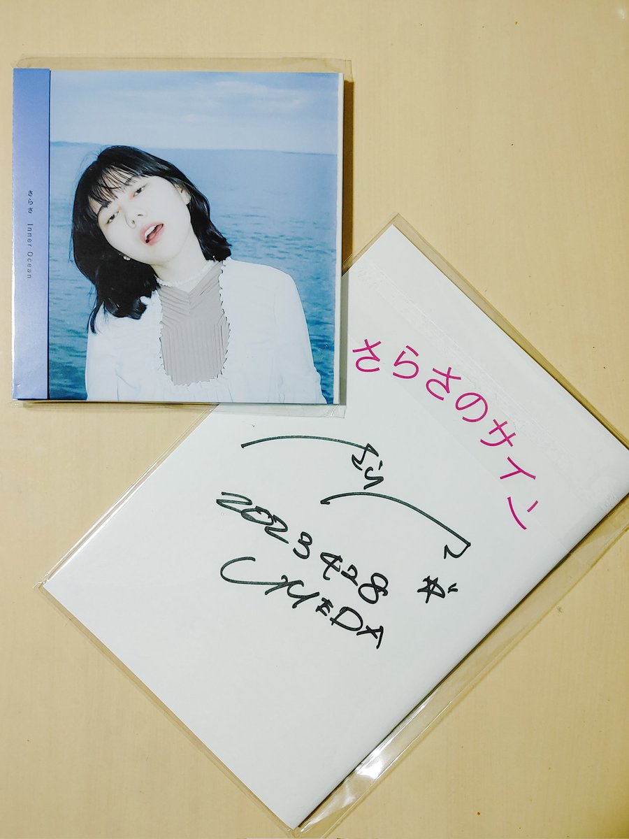 sakeranmove's tweet photo. さらささんのInner Ocean Release Party大阪追加公演行ってきました。さらささんを観るのは去年タイムアウトカフェの3マン以来でバンドスタイルのワンマンは初めて。いやもう楽しかった!想像していたよりもかなーり楽しかった!またライブいきたい
#さらさ
#InnerOcean https://t.co/U6YMhiTOIs