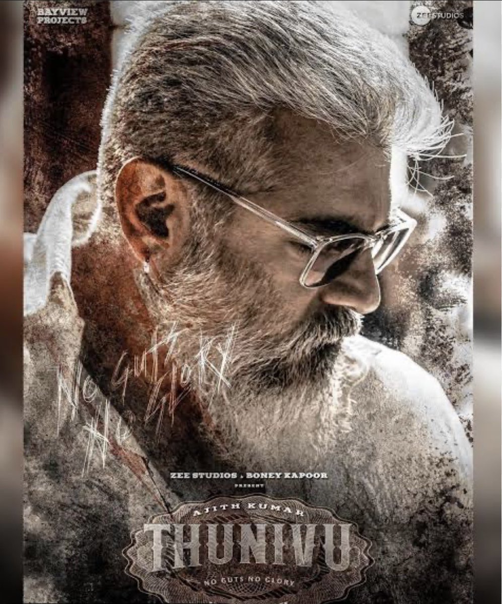 Just wow 🤩🫶🏻 #AjithKumar 🙏🏻 #ajitkumar sir #thunivu