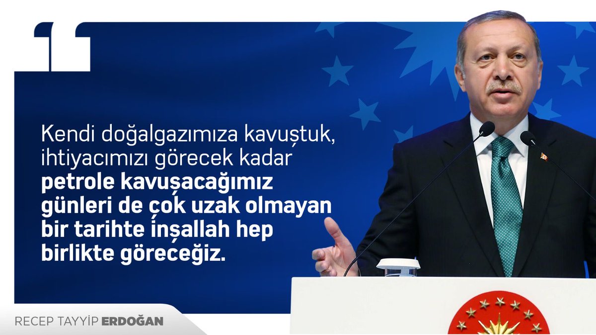 Cumhurbaşkanımız Sn. Recep Tayyip 
'Kendi doğalgazımıza kavuştuk, ihtiyacımızı görecek kadar petrole kavuşacağımız günleri de çok uzak olmayan bir tarihte inşallah hep birlikte göreceğiz.'

İnşaAllah 

#TürkiyeYüzyılı #MeydanGençlerin