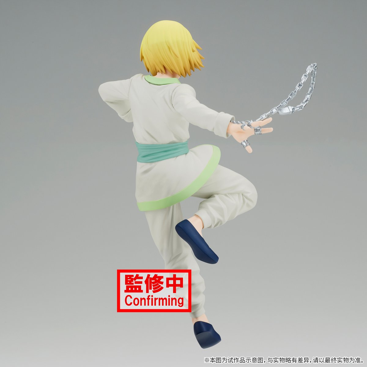 | VIBRATION STARS BANPRESTO (BANDAI SPIRITS) | 

Kurapika
「Hunter x Hunter」

※Release Date : 11/2023 

#バンプレスト #BANPRESTO
#HunterXHunter #ハンターハンター