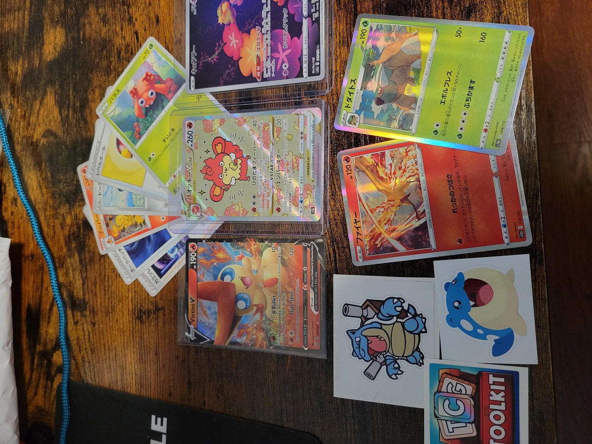 ZacharyRiley300's tweet image. Huge shout out to @tcgtoolkitapp and David, first time ever watching a live stream and won 2 givys! Got some sweet hits that just arrived in great condition, wife almost stole Semisear for herself lol. Will def be checking out future streams it was a lot of fun.