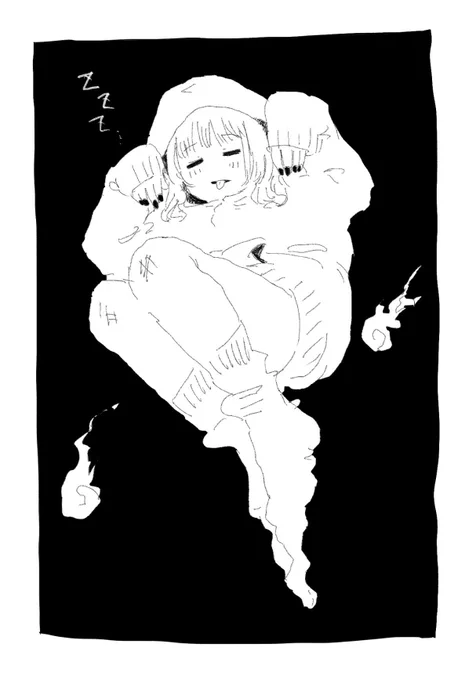 ねないこだれだ